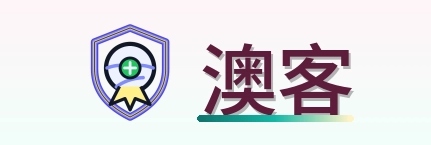 澳客 Logo
